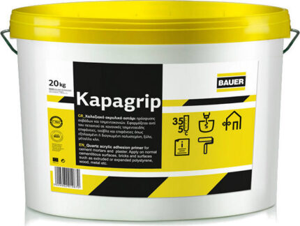 BAUER – KAPA GRIP – ΧΑΛΑΖΙΑΚΟ ΑΣΤΑΡΙ 20KG