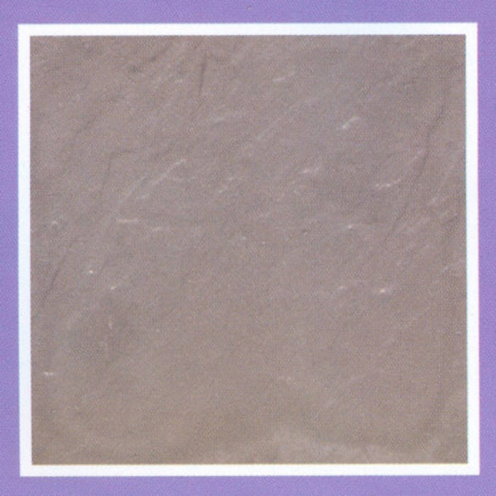 plaka_anaglifo Πλάκα Πεζοδρομίου ΑΝΑΓΛΥΦΟ