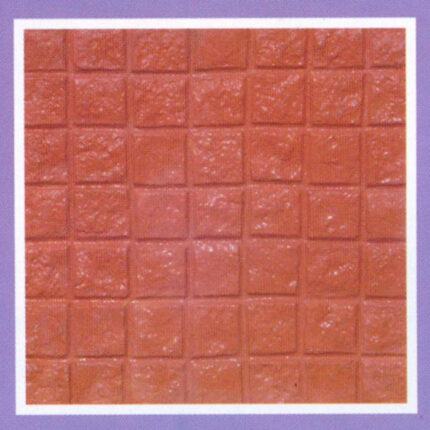 Πλάκα Πεζοδρομίου ΚΑΛΤΕΡΙΜΙ