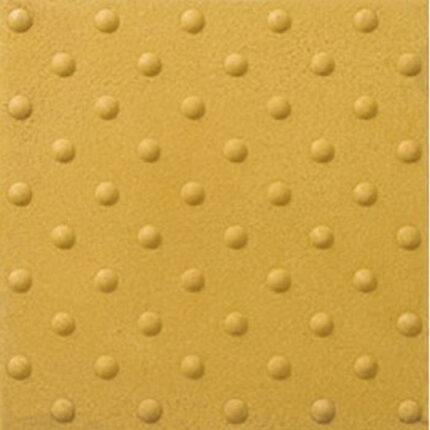 Πλάκα Πεζοδρομίου ΚΙΝΔΥΝΟΣ-ΑΜΕΑ